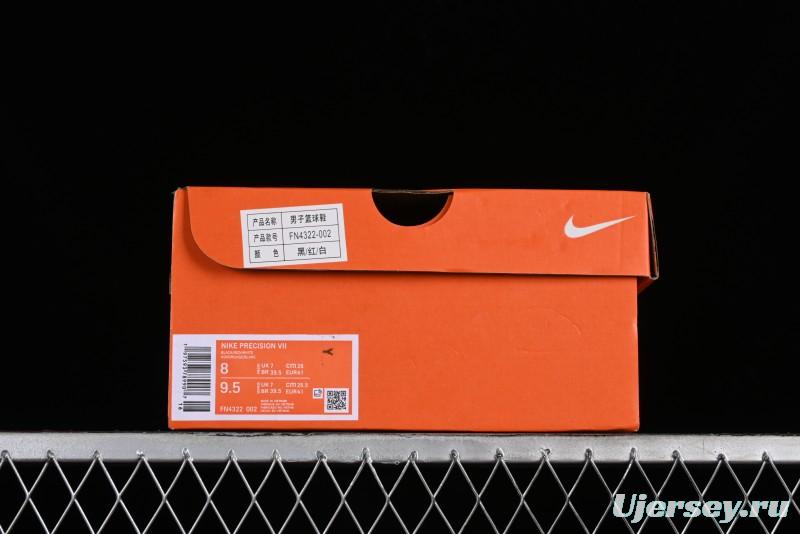 Nike Precision VII 6th Gen Low Top Basketball Shoes with Shock Absorption Anti-Slip and Wear-Resistant for Game Control - FN4322-002