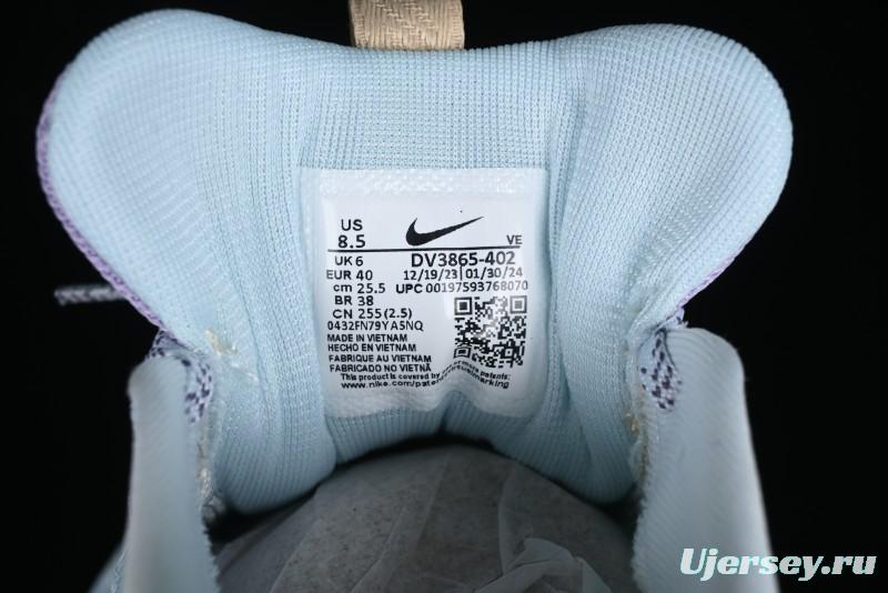 Nike Pegasus Trail 5 Lightweight Comfortable Durable Low-Top Running Shoes - DV3865-402