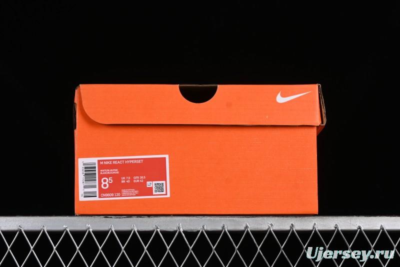 Nike React HyperSet Lightweight Low-Top Training Basketball Shoes - CN9609-120