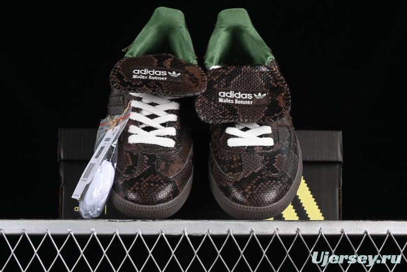 Adidas Samba Retro Casual Low-Top Sneakers with Anti-Slip and Wear-Resistant Sole - IH3262