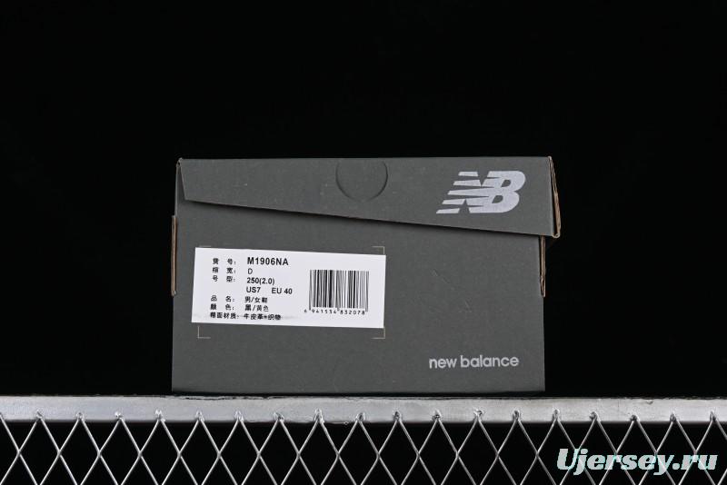 New Balance 1906 Series Retro Dad Style Casual Running Shoes - M1906NA