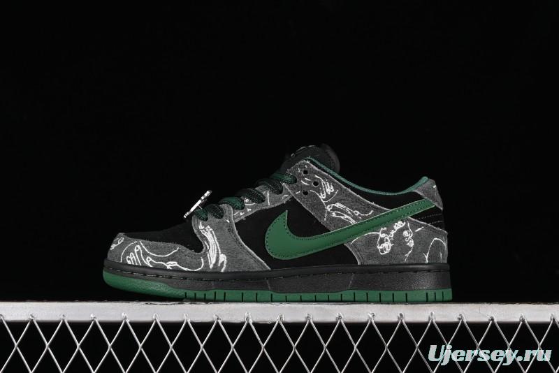 Nike There Skateboards x Nike SB Dunk Low Graffiti Art Style Collaboration SB Low Top Casual Skate Shoes - HF7743-001