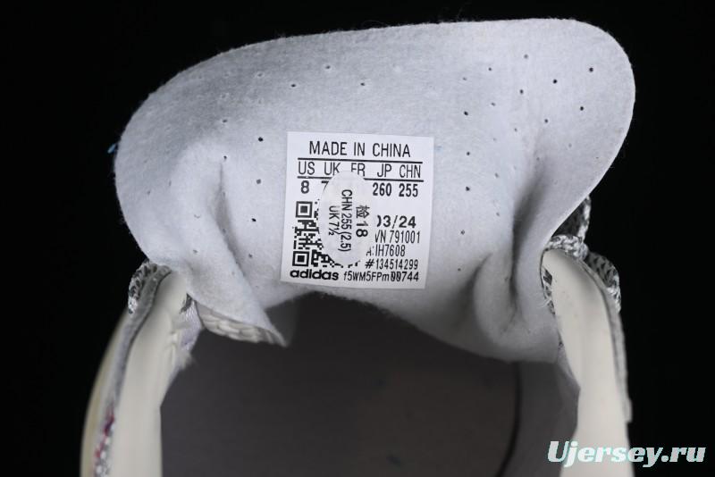 Adidas Originals Gazelle Indoor IH7608 Retro Casual Non-Slip Low-Top Sneakers - IH7608