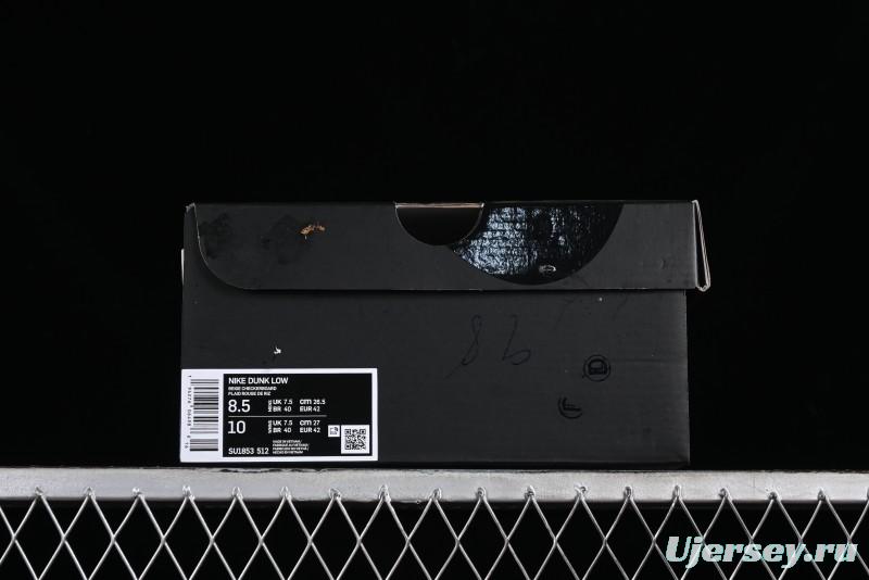 Nike SB Dunk Low Supreme - Plaid Colorway Low-Top Casual Skateboarding Shoes - SU1853-512