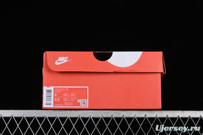 Nike SB Dunk Low LV Collaboration Anniversary Edition Premium Custom Suede Brown Swoosh Low-Top Casual Skate Shoes - LV6188-001