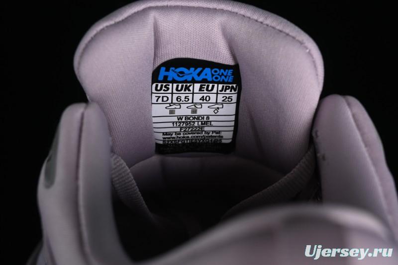 HOKA ONE ONE Bondi 8 Performance Cushion Running Shoes with Enhanced Support - 1127952 LMEL