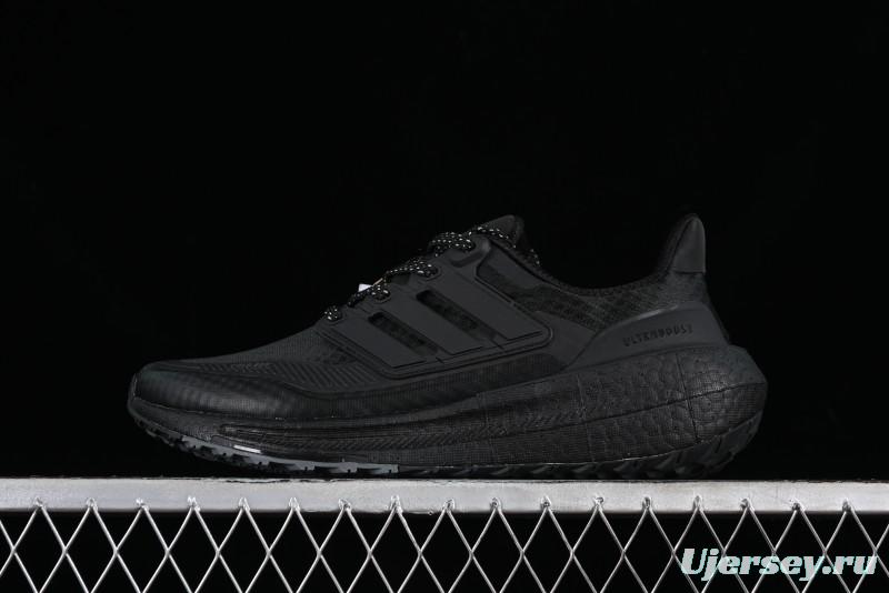 Adidas Ultra Boost Light 23 Running Shoes with Full-Length Boost Technology - HP6414