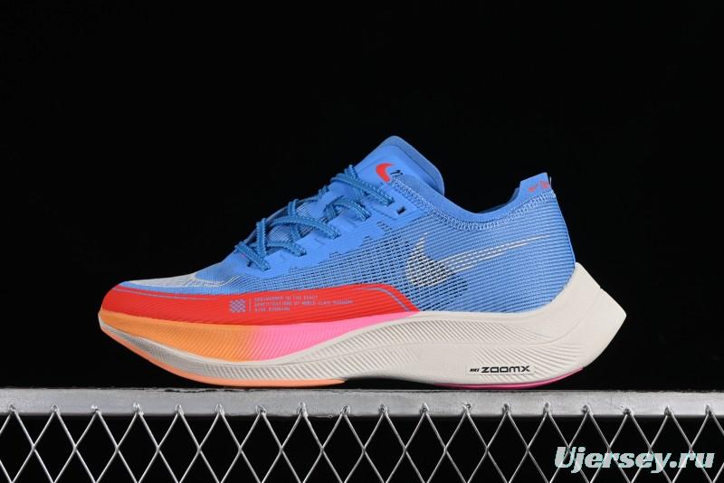 Nike ZoomX Vaporfly NEXT% 2 Marathon Knit Breathable Running Shoes - DZ5222-400
