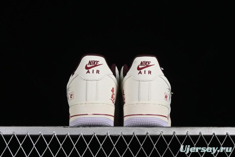 Nike Air Force 1'07 Low "MUD" Casual Sneakers with Bamboo Forest and Wandering Swordsman Print - XC2351-110