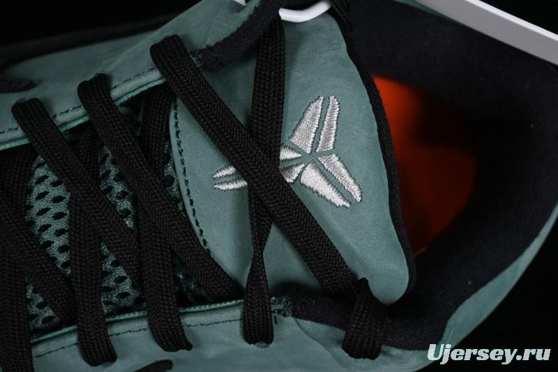 Nike Zoom Kobe IV Basketball Shoes with Electroplated Silver Design - FQ3545-300