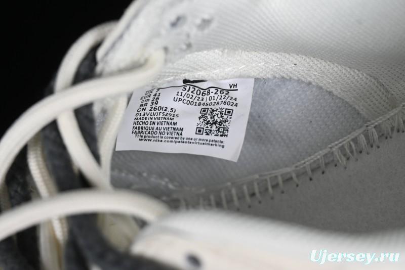 Nike SB Dunk Low LV Collaboration - Straps Lamborghini Off White Dark Grey Swoosh Anniversary High-End Custom Low-Top Casual Sneakers - SJ2068-262