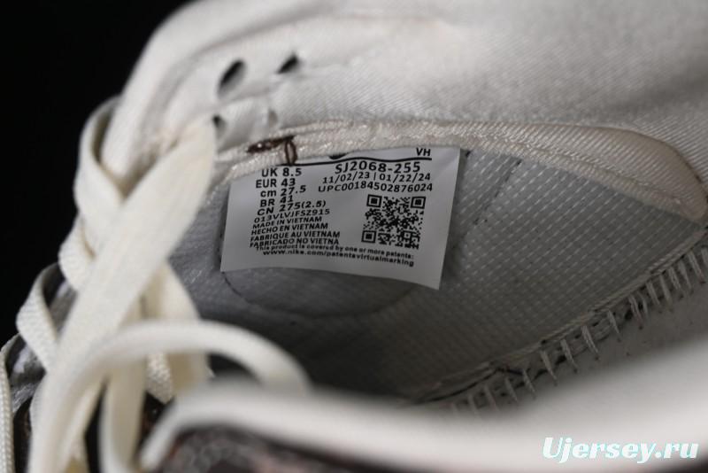 Nike SB Dunk Low LV Collaboration - Checkerboard Brown Monogram White Swoosh Anniversary High-End Custom Low-Top Casual Skate Shoes - SJ2068-255