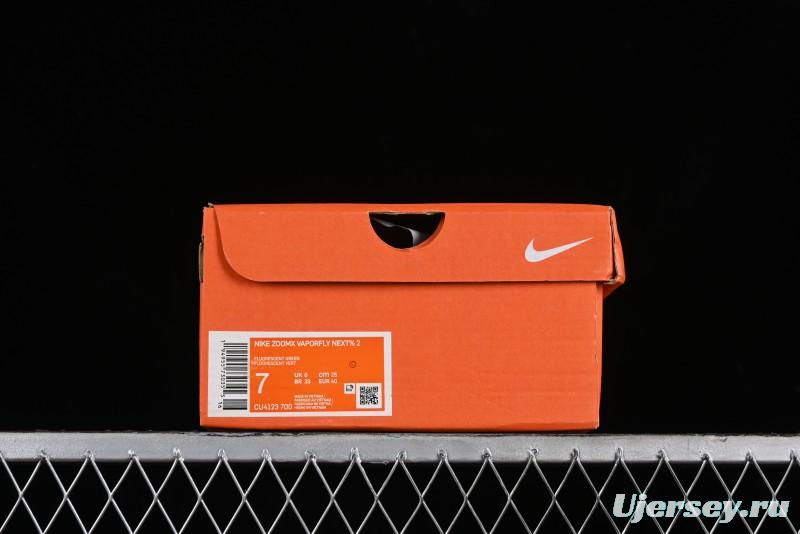 Nike ZoomX Vaporfly NEXT% 2 Marathon Knit Breathable Running Shoes - FD0713-400