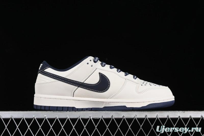 Nike SB Dunk Low Supreme Collaboration - Dark Blue Canvas Anniversary High-End Custom Low-Top Casual Skate Shoes - BB6698-511