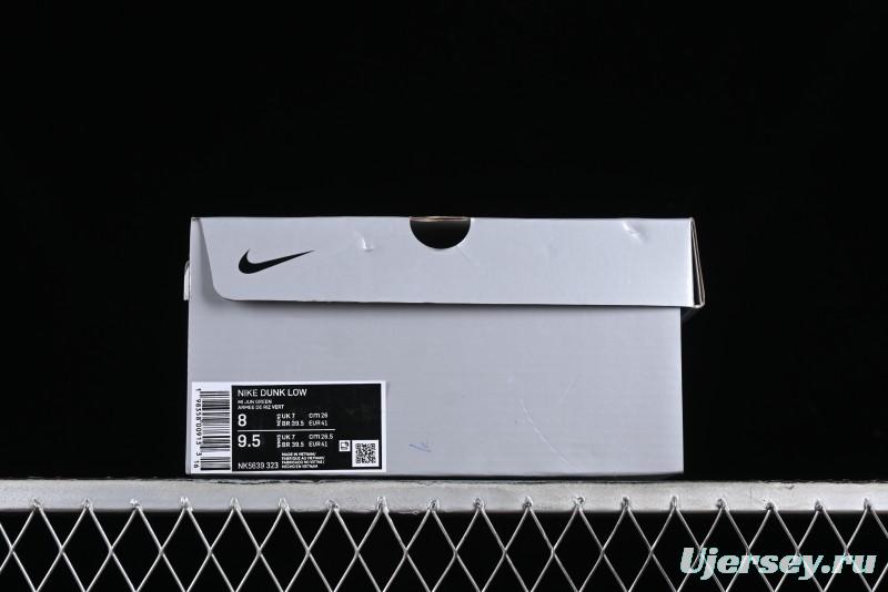 Nike SB Dunk Low Collaboration Triple Swoosh Military Green Colorway Low-Top Casual Skateboarding Shoes - NK5639-323