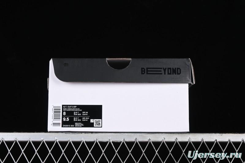 Nike Air Zoom G.T.Cut 3 EP Basketball Shoes with Full-Length ZoomX Foam for Superior Cushioning - DV2913-300