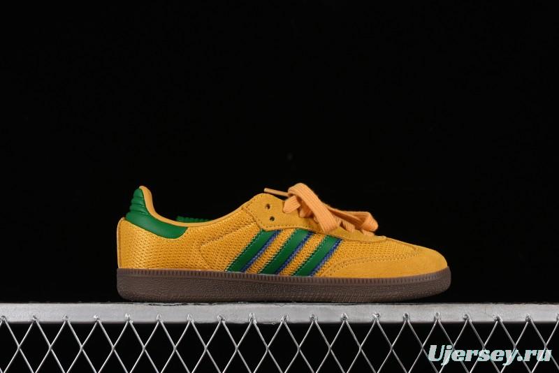 Adidas Samba LT Casual Sneakers - IE9165