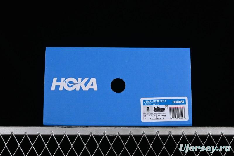 Hoka Mafate Speed 2 Ultra-Lightweight Cushioned Trail Running Shoes - 1126851 BCSTL