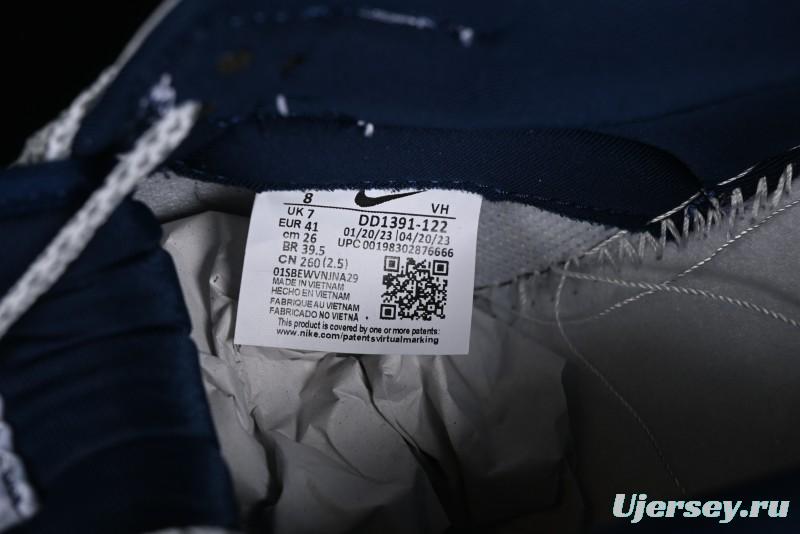 Nike SB Dunk Low LV Collaboration - Blue Midnight Elite Custom Low-Top Casual Skate Shoes - DD1391-122