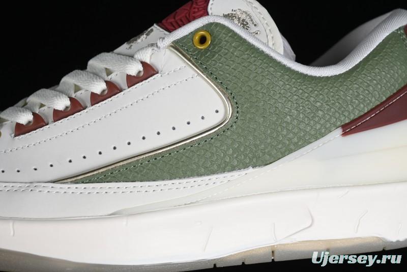 Nike Air Jordan 2 Low Chinese New Year AJ2 Dragon Year Sneakers - FJ6871-100