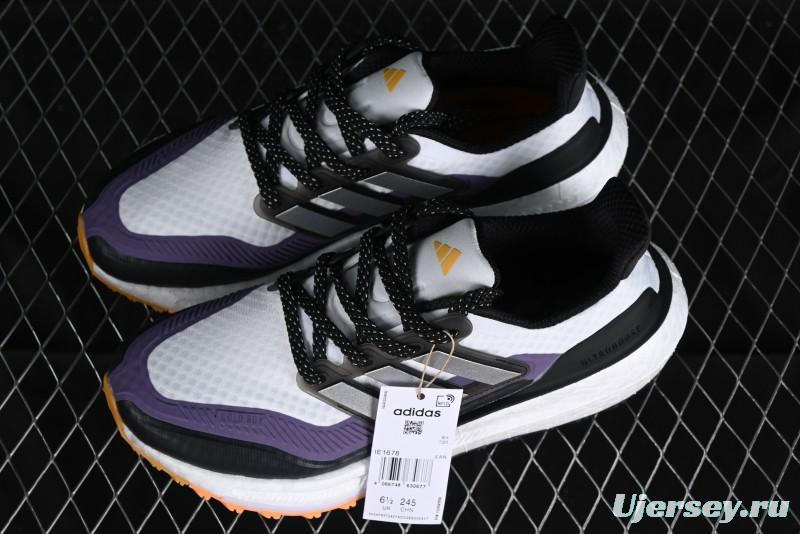 Adidas Ultra Boost Light 23 Running Shoes with Full-Length Boost Technology - IE1678