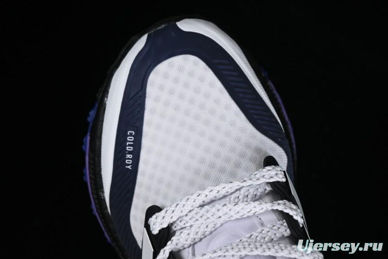Adidas Ultra Boost Light 23 Running Shoes with Full-Length Boost Technology - IE1676