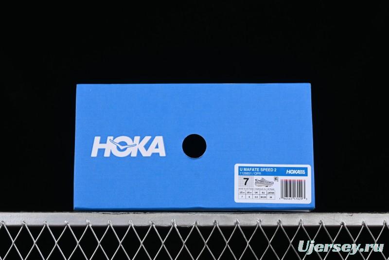 Hoka Mafate Speed 2 Lightweight Trail Running Shoes with Fresh Foam Midsole and Vibram Outsole - 1126851 OPR