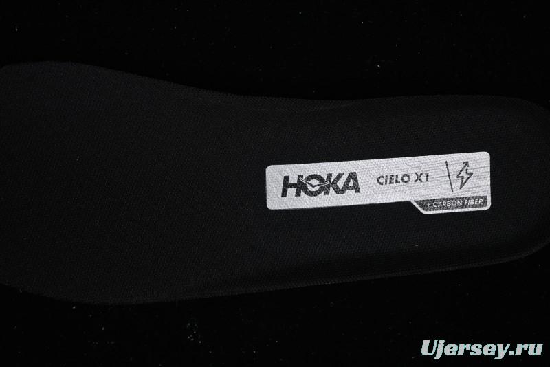 Hoka One One Cielo X1 Professional Racing Cushioned Anti-Slip Wear-Resistant Training Running Shoes - 1147910 AAS