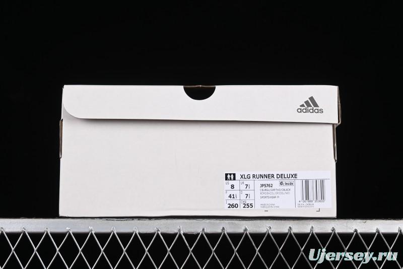 Adidas Vento XLG Deluxe Retro Casual Dad Shoes - JP5762