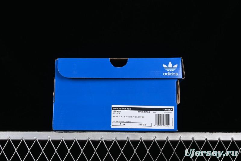 Adidas Originals Superstar XLG Thick Sole Casual Sneakers - IF9995