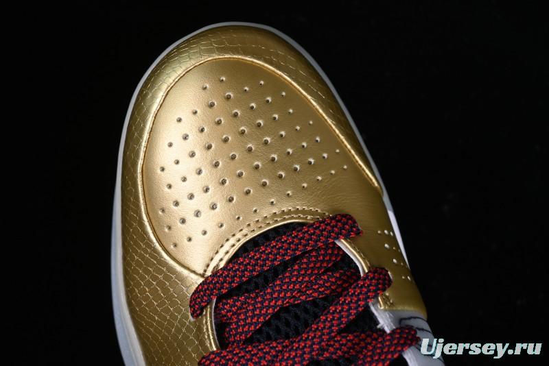 Nike Undefeated Zoom Kobe IV ZK4 Collaboration Basketball Shoes - FQ3544-100