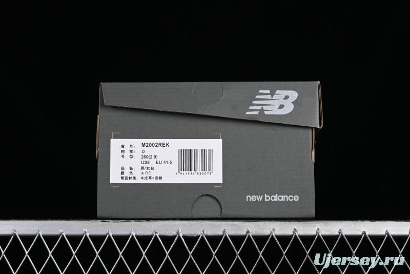 New Balance 2002 Series Retro Casual Running Shoes with Upgraded N-ERGY Cushion - M2002REK