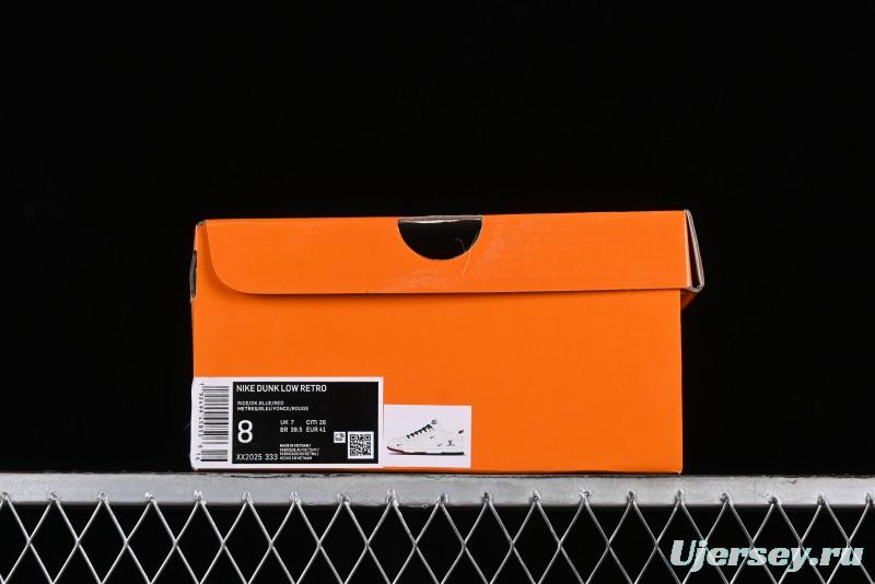 Nike SB Dunk Low LV Collaboration - Beige Red Blue Dual Color Anniversary High-End Custom Low-Top Casual Sneakers - XX2025-333