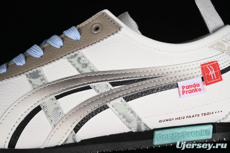 Onitsuka Tiger Mexico 66 Low-Top Leather Sneakers for Casual Running - D507L-0152