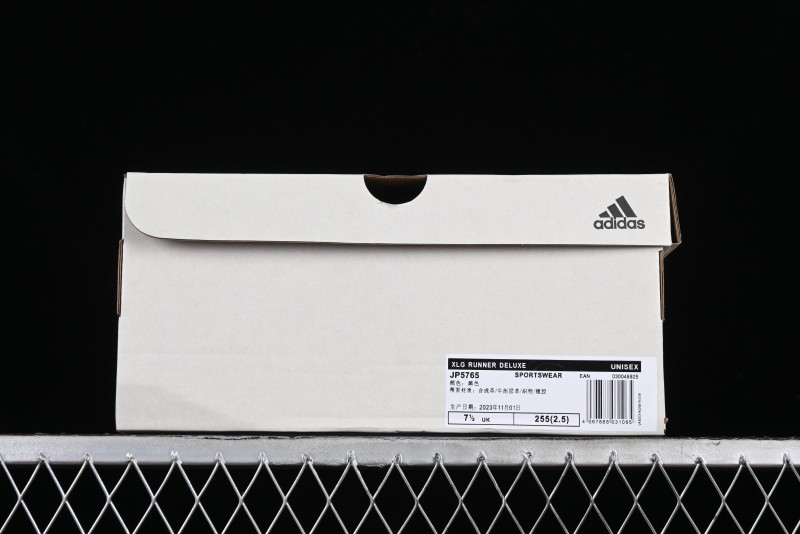 Adidas Vento XLG Deluxe JP5765 Lightweight Cyber Retro Casual Sneakers with Dual-Density Outsole - JP5765