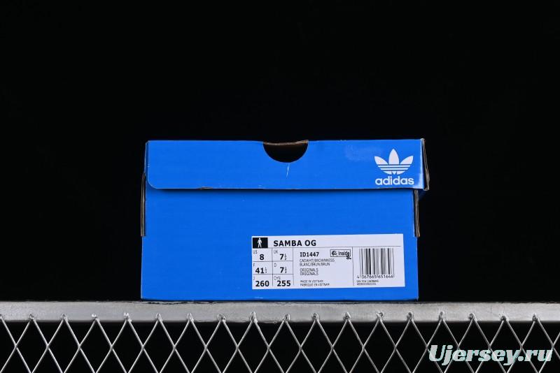 Adidas Samba Vegan Casual Sneakers - ID1447