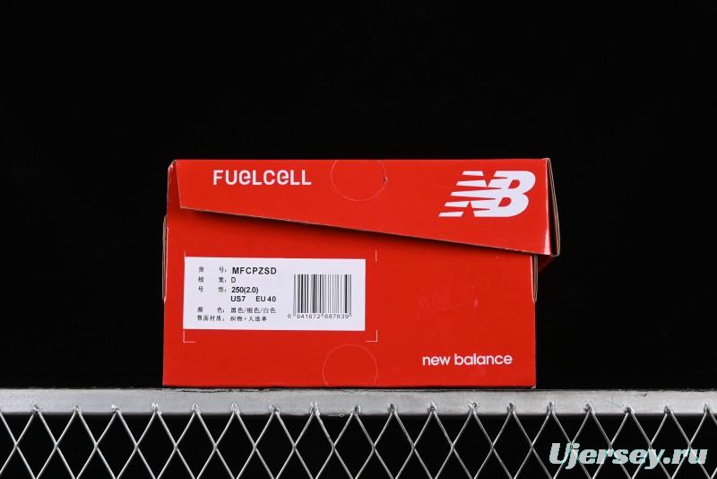 New Balance FuelCell Rebel V4 Low-Top Anti-Slip Wear-Resistant Versatile Casual Running Shoes - MFCPZSD