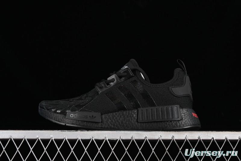 Adidas NMD R1 Boost IE6000 Casual Running Shoes