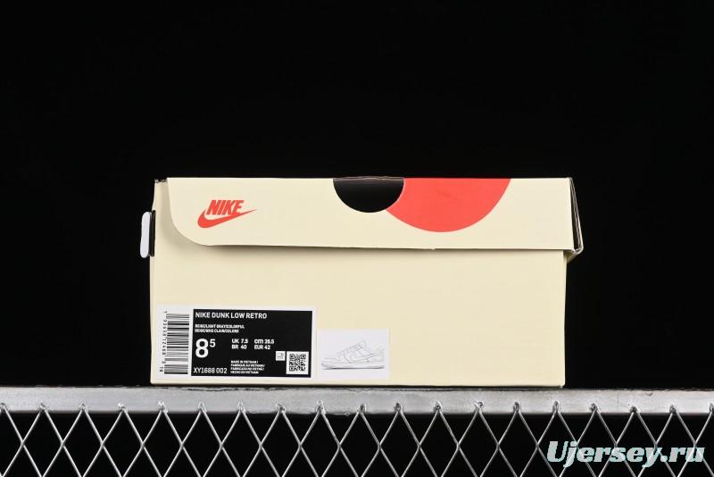 Nike SB Dunk Low Stussy Anniversary Custom Low-Top Casual Sneakers - XY1688-002