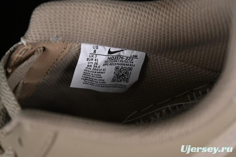 Nike Air Force 1 '07 Low Casual Sneakers with Full-Length Air Cushion - HQ1176-222