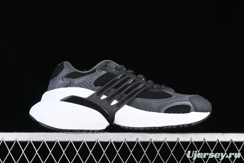 Adidas Adistar XLG Comfortable Slip-Resistant Low-Top Sports Casual Shoes - IH4849