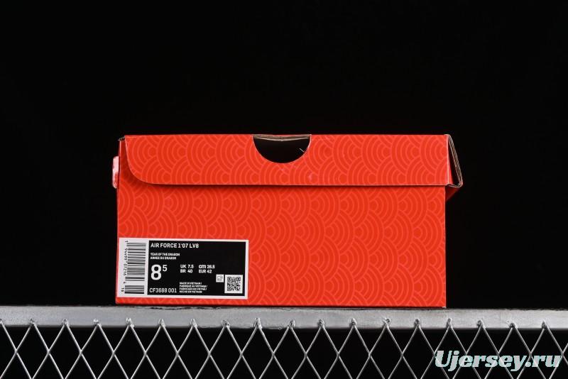 Nike SB Dunk Low Year of the Dragon Limited Edition - White Dragon Anniversary Custom Low-Top Casual Skate Shoes - CF3688-001