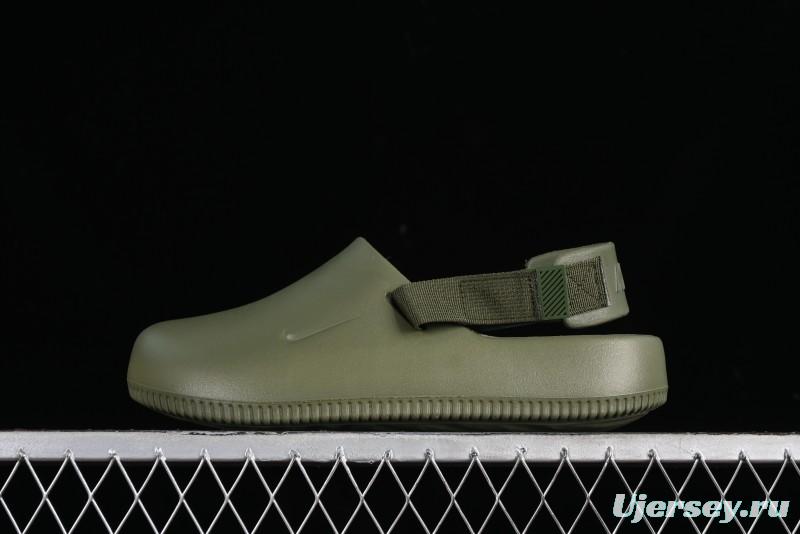 Nike Calm Slide Mule Comfortable Foam Sandals with Textured Footbed - FB2185-300