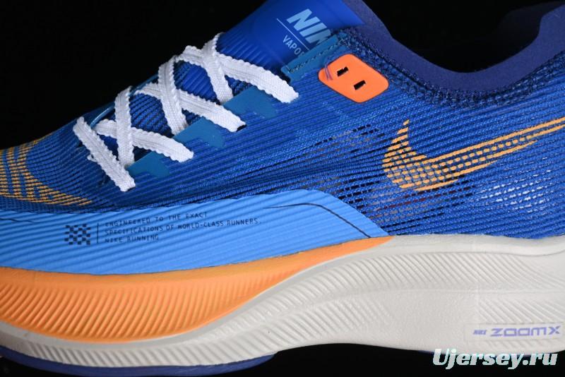 Nike ZoomX Vaporfly NEXT% 2 Marathon Knit Breathable Running Shoes - FD0713-400