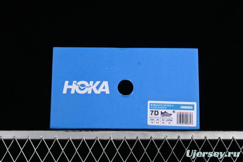 Hoka One One Mafate Speed 4 Low-Cut Professional Trail Running Shoes - 1129930 NSOF