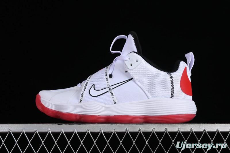 Nike React HyperSet Lightweight Low-Top Training Basketball Shoes - CN9609-120