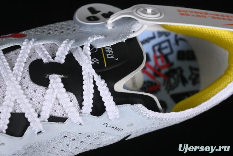 Nike ZoomX Vaporfly NEXT% 3 Marathon Series Lightweight Cushioned Running Shoes - HJ9079-100