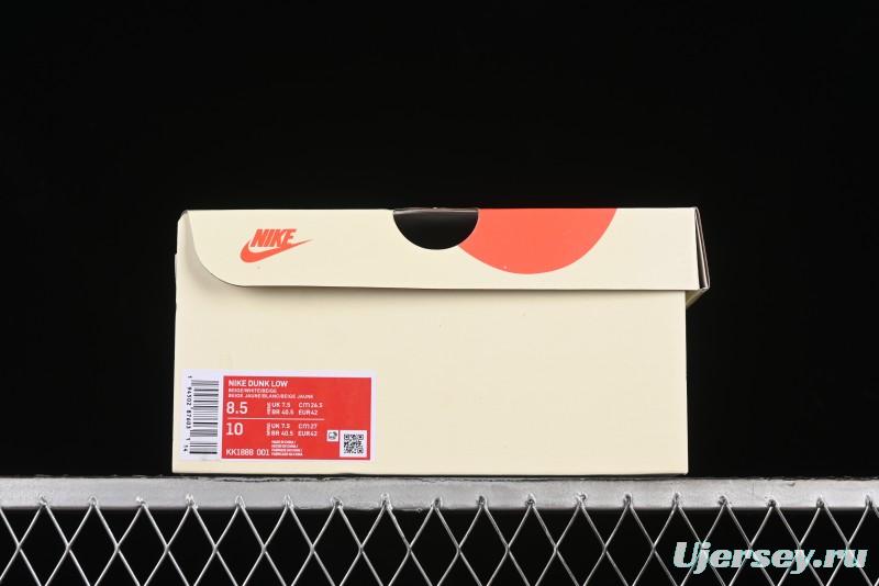 Nike SB Dunk Low SUP Collaboration - Woven Yellow Swoosh Anniversary Custom Low-Top Casual Skate Shoes - KK1888-001