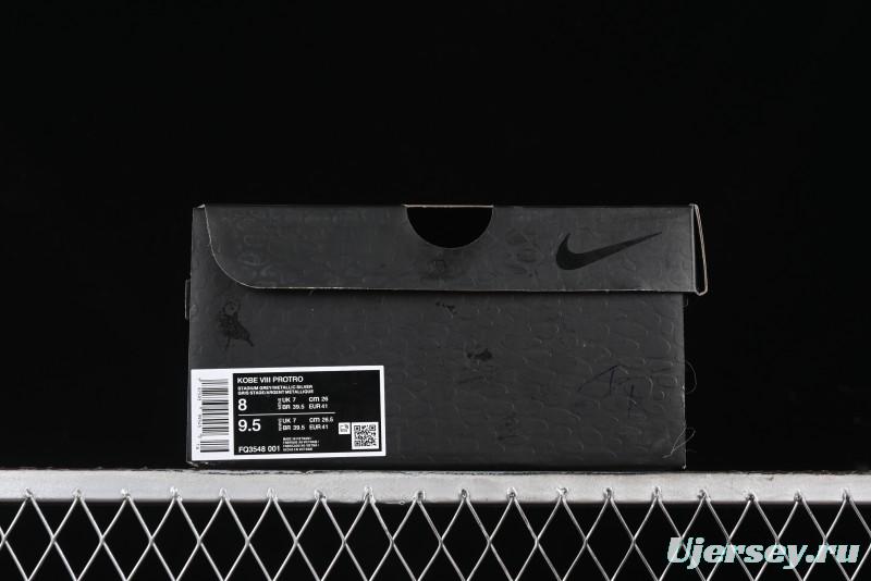 Nike Kobe 8 "SYSTEM" Protro Men's Basketball Shoes for Game Performance - FQ3548-001