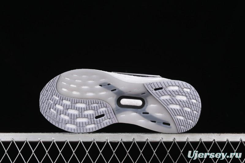 Adidas Ultraboost 5X IH3110 Running Shoes with Innovative Bubble Cushion Technology